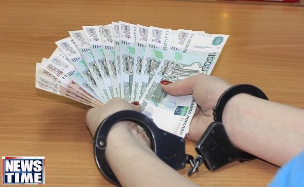 Чиновники решили не сажать себя в тюрьму за коррупцию. Новый законопроект от 29 января 2018 года Чиновники решили не сажать себя в тюрьму за коррупцию. Новый законопроект от 29 января 2018 года