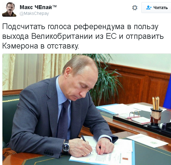 Обо всем понемногу. Обзор ситуации в мире Обо всем понемногу. Обзор ситуации в мире