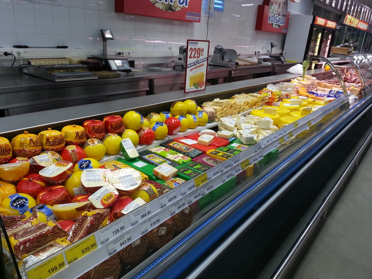 Голодающая РФ-ия. Клацающий зубами Липецк. Ёжики, в ужасе разбегающиеся по кустам при виде голодных людей.