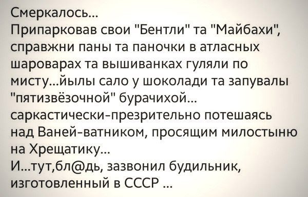 Прикольные комментарии из соцсетей Прикольные комментарии из соцсетей