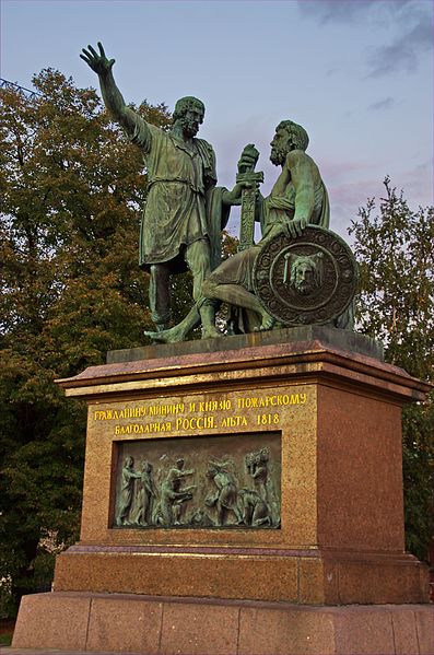Альтернативная история РИМа.