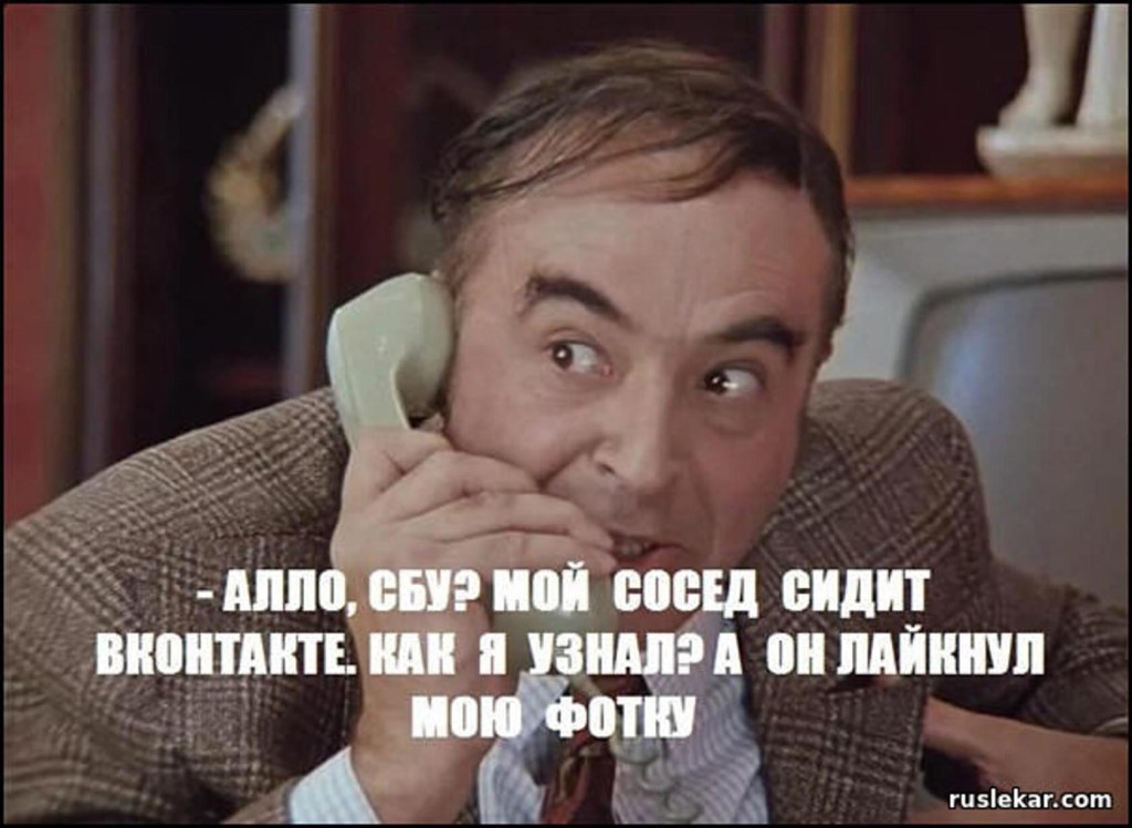 Шо!? Опять власть меняется? Оксана тащи партбилет и портрет Сталина!!! Шо!? Опять власть меняется? Оксана тащи партбилет и портрет Сталина!!!