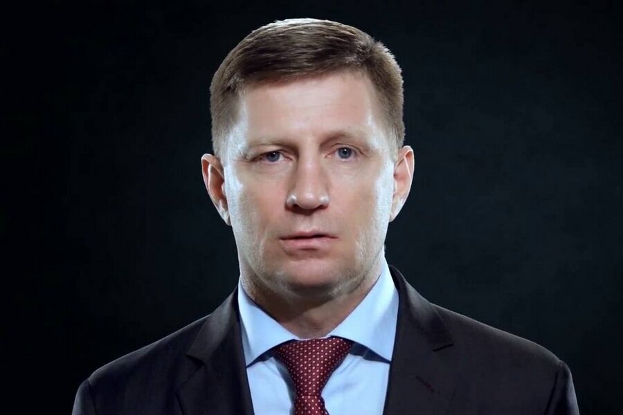 Губернатор оказался серийным убийцей. Или убийца - губернатором...
