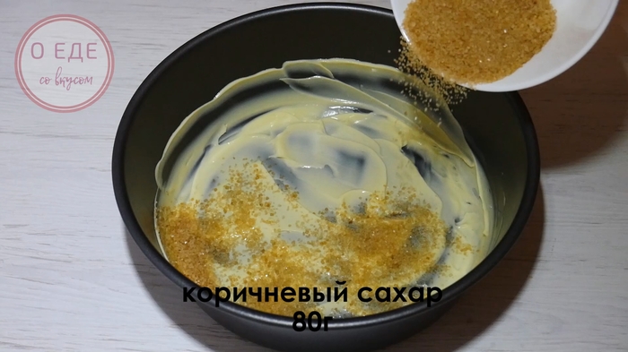 Простой пирог-перевертыш. Пирог, Пирог перевертыш, Фруктовый пирог, Видео, Длиннопост