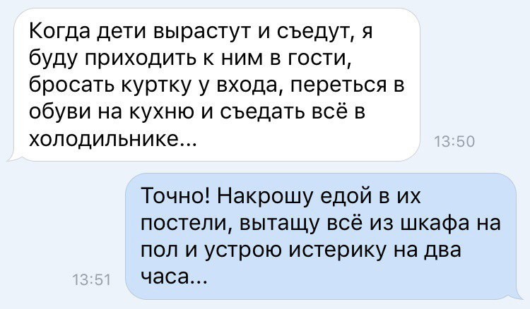 Пошлые открытки с приколами Пошлые открытки с приколами