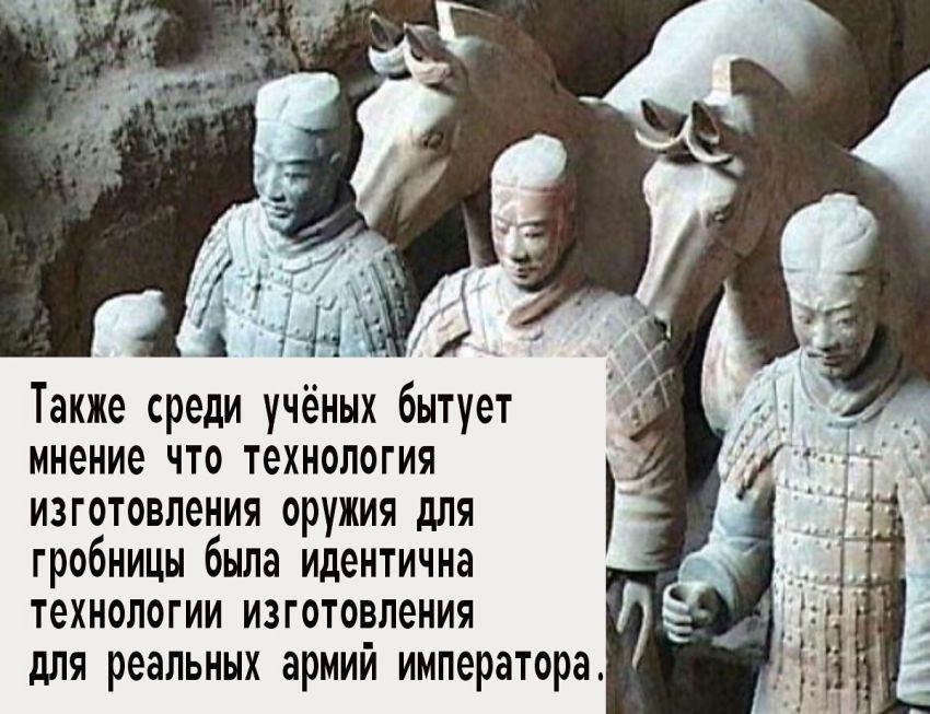 фото, интересное, факты, китай