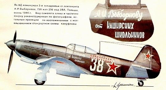 "От Леночки за папу" и другие подарки детей "От Леночки за папу" и другие подарки детей СССР, война, дети, история