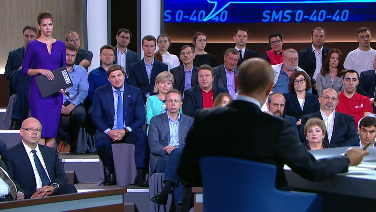 Главный фронт Путина. Главный фронт Путина.