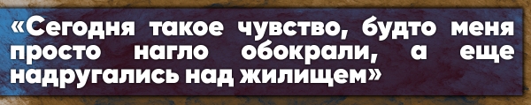Украинка рассказала, как вслух проклинают русских, а шепотом матерят Майдан Украинка рассказала, как вслух проклинают русских, а шепотом матерят Майдан