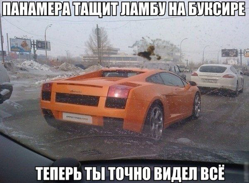 Автоприколы Автоприколы автоприколы, прикол, юмор