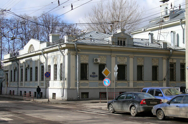 Бывший особняк Л. П. Берии, в котором он жил с 1938 по 1953 год (Малая Никитская улица, 28/1). Автор: NVO - собственная работа, CC BY 2.5, https://commons.wikimedia.org/w/index.php?curid=2211019