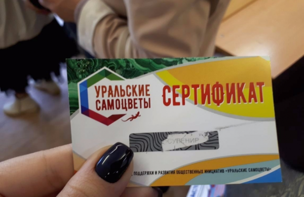 Вы бы тоже не отказались от этого