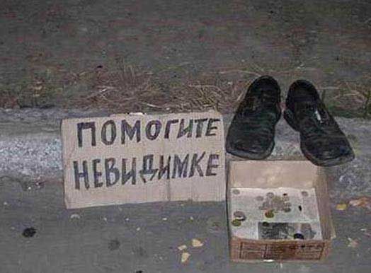 Россия может потребовать от Украины досрочного погашения долга