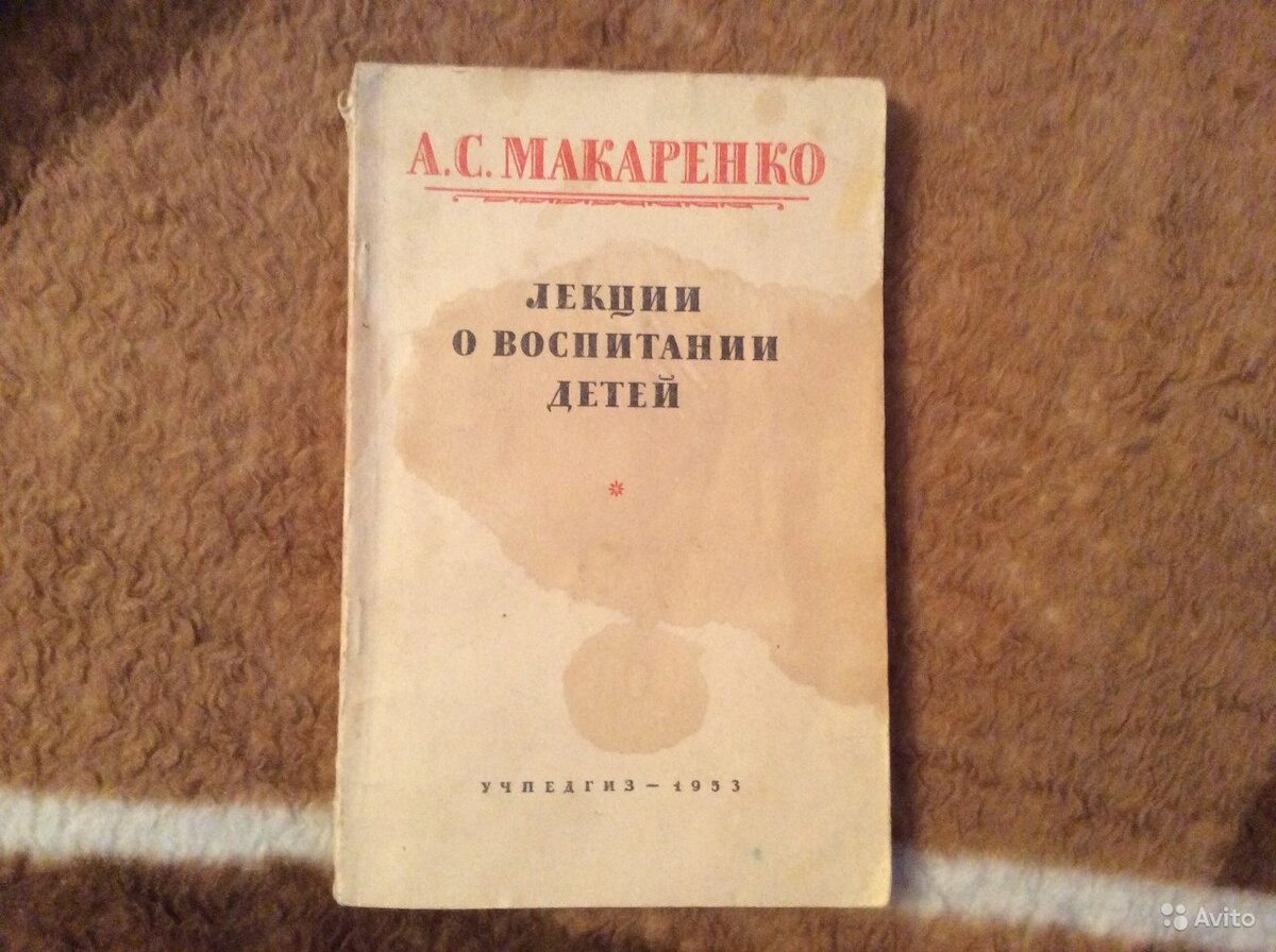 Не кормить и пороть! Американский рецепт любви народов.