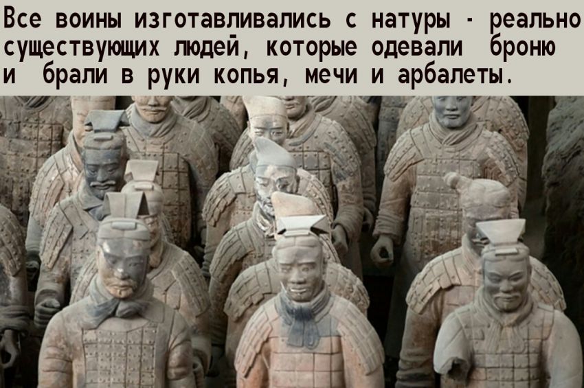 фото, интересное, факты, китай