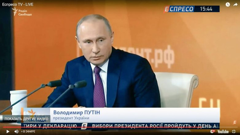 Украина выбрала нового президента Украина выбрала нового президента