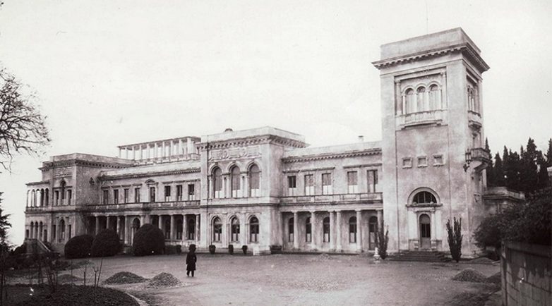 Интересные факты о судьбоносной Ялтинской концеренции 1945 года