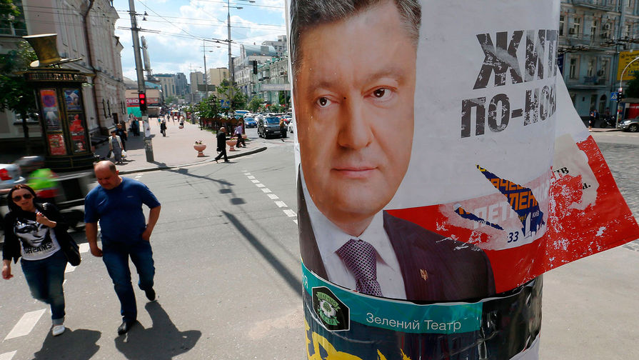 Только 2% населения Украины одобряют работу президента Только 2% населения Украины одобряют работу президента