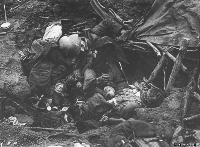Агония. Май 1945 г. Агония. Май 1945 г.