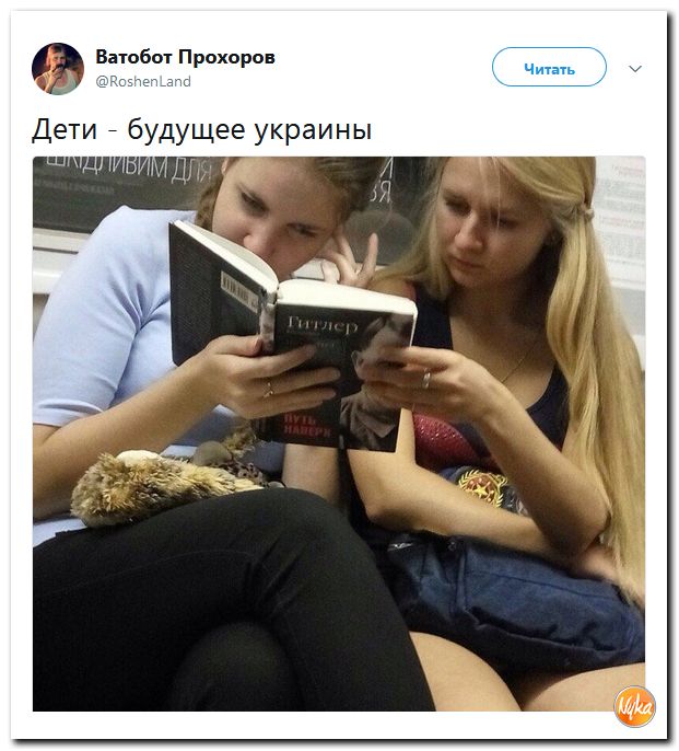 Кокорный мамай!!! Обо всем понемногу с юмором и ехидными комментариями Кокорный мамай!!! Обо всем понемногу с юмором и ехидными комментариями