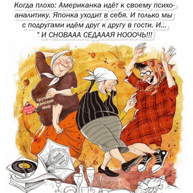 Позитивчик) Позитивчик)