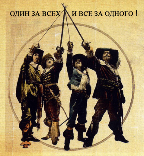 Image: http://mtdata.ru/u30/photo35A2/20281622293-0/original.jpg