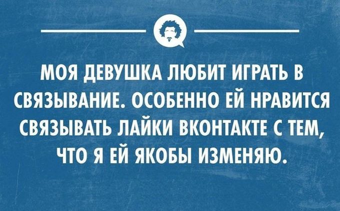 27 жизненных открыток для отличного настроения жизнь, люди, открытки, юмор