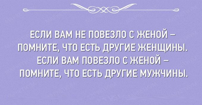24 открытки про девушек 24 открытки про девушек девушки, открытки