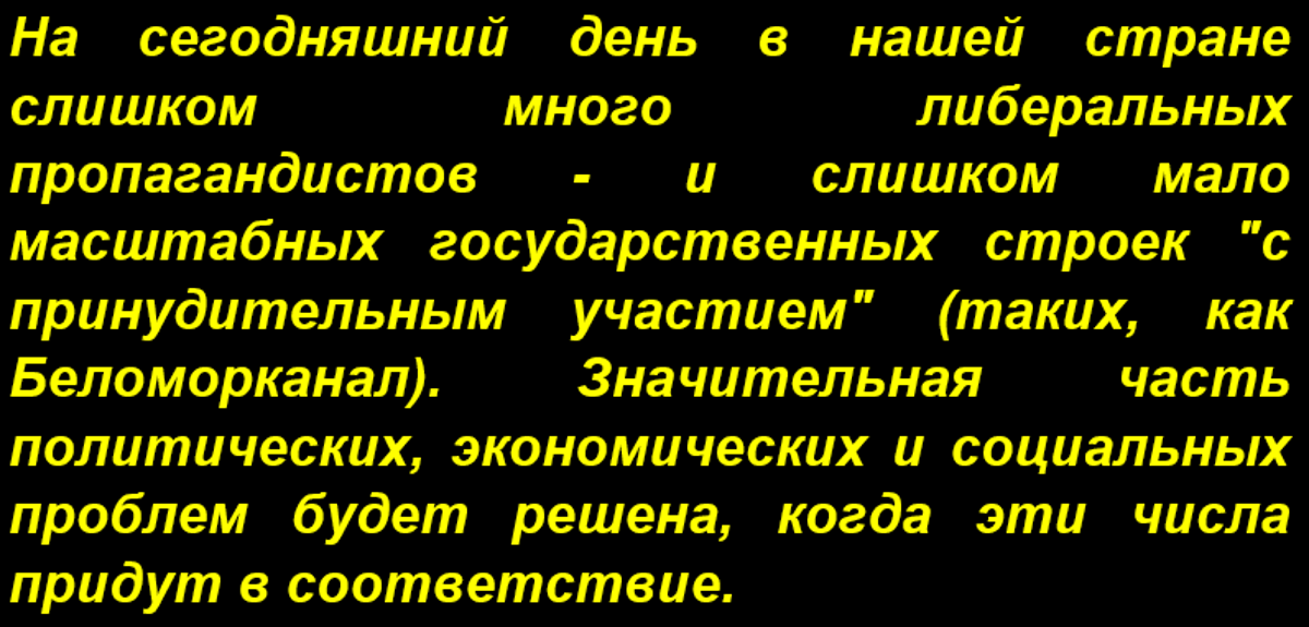 Антирейтинг российских либералов-оппозиционеров. Субъективное мнение