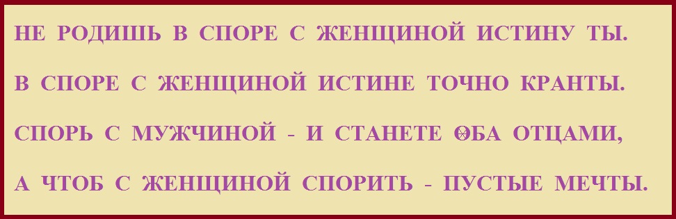  56