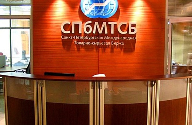 Продажи топлива на бирже очень скоро подскочат вверх