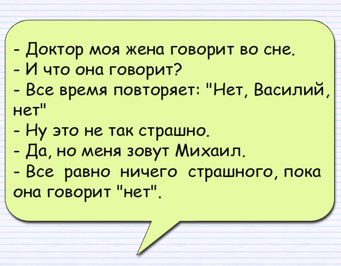 Прихожу домой, а в ванной страус. Потом пригляделся... Прихожу домой, а в ванной страус. Потом пригляделся...