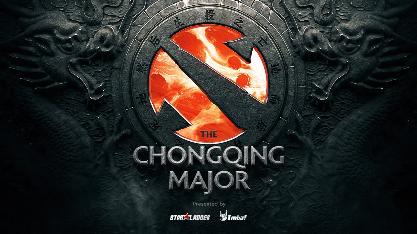 Анонсированы группы закрытых квалификаций к The Chongqing Major по Dota 2