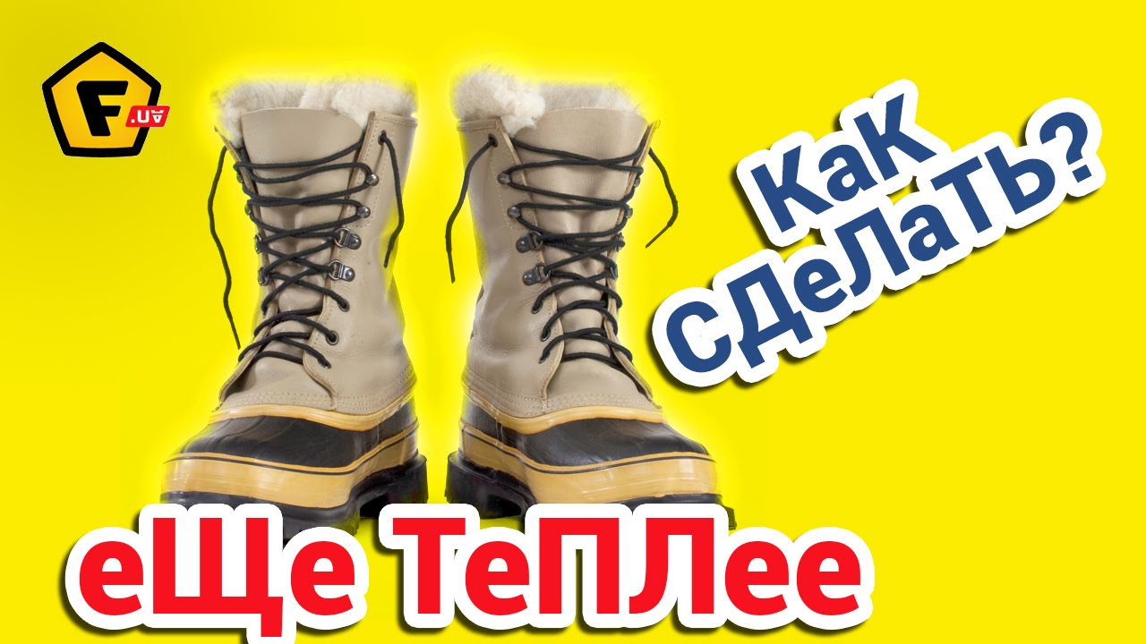 ÐаÑÑинки по запÑоÑÑ Ðак ÑÑеплиÑÑ Ð·Ð¸Ð¼Ð½ÑÑ Ð¾Ð±ÑвÑ