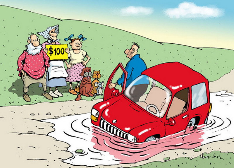 Просто прикольная карикатура...