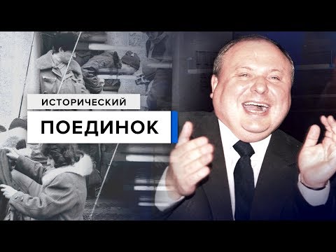 Шоковая терапия Гайдара: спасение России или развал экономики страны