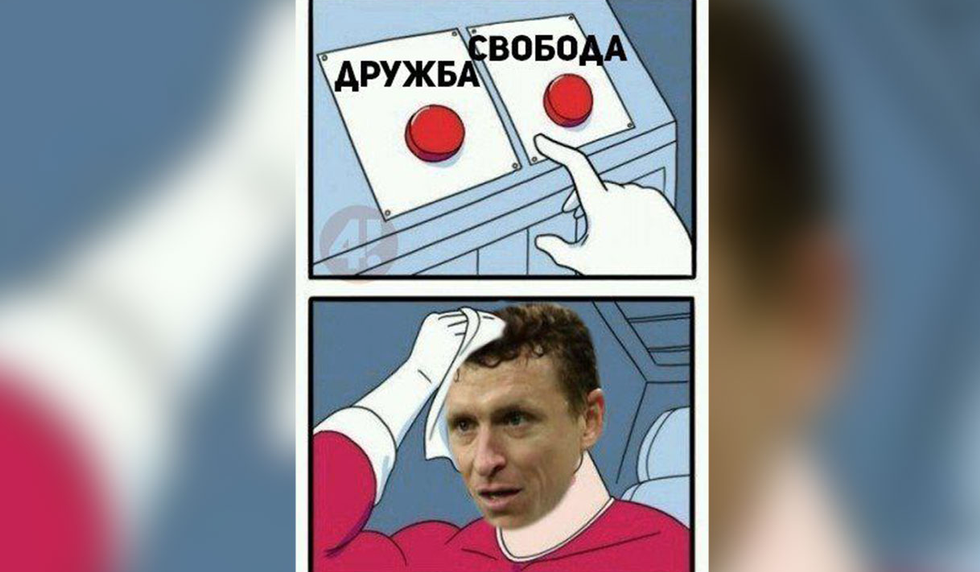 Фото: © "В Контакте"/Sr4tv