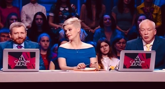 Только глупость, пошлость и грязь! Телевидение – яд для нашего сознания? Только глупость, пошлость и грязь! Телевидение – яд для нашего сознания?