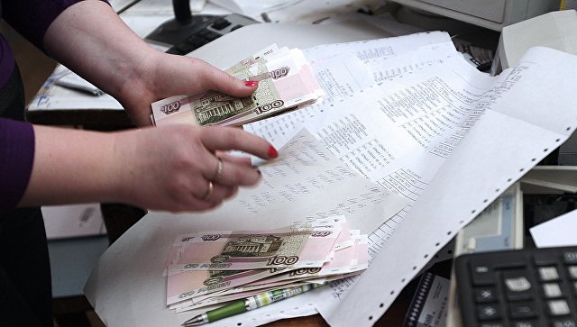 Пенсии могут сократиться в ближайшие три года, считают в Минэкономразвития