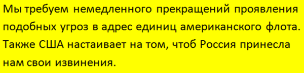 Подписывайтесь на наш канал - этим вы поможете его развитию