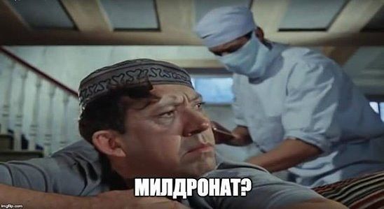 Немного юмора с утра не помешает! Немного юмора с утра не помешает!