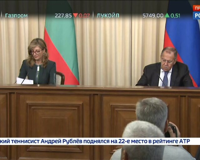 Диалог Москвы и Софии налаживается. Пресс-конференция глав МИД России и Болгарии