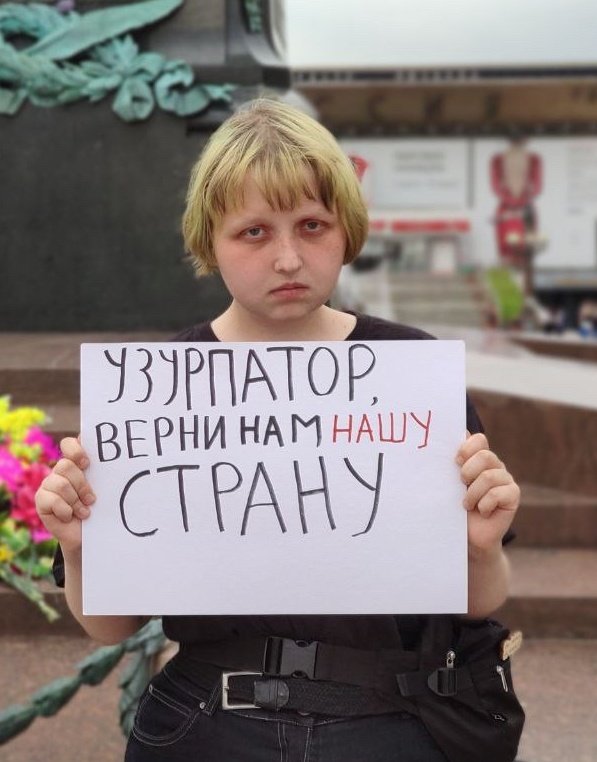 Путин слишком добрый
