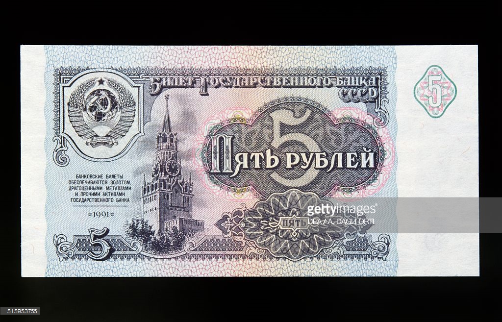Правда о столовых в СССР. Правда о столовых в СССР.