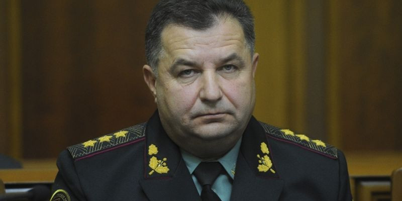 Следком России завёл уголовное дело в отношении министра обороны Украины