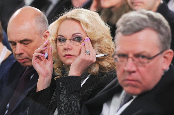 Фото: http://tvc.moscow/news/show/id/118849