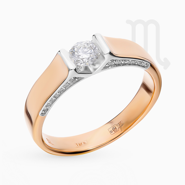 Помолвочное кольцо SL из коллекции «Бриллианты Якутии», розовое золото, бриллианты 