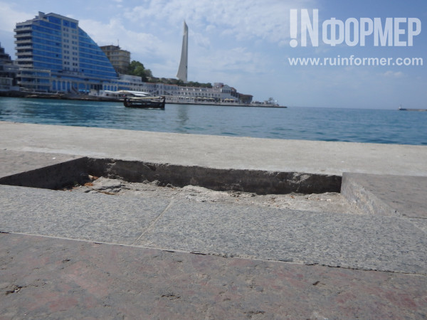 Фоторепортаж «ИНФОРМЕРа»: другая Артбухта