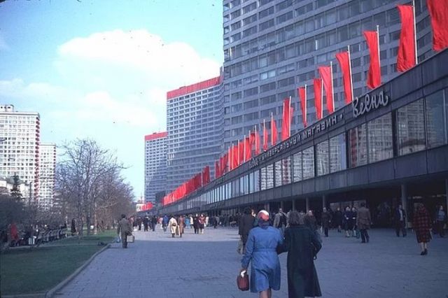 Москва в преддверии 1 мая 1982 года. Москва в преддверии 1 мая 1982 года.
