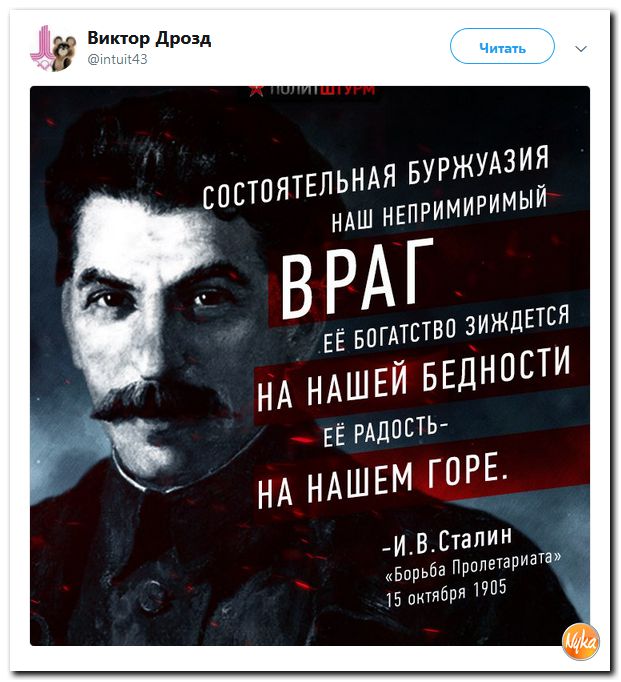Обо всем понемногу с юмором и ехидными комментариями Обо всем понемногу с юмором и ехидными комментариями